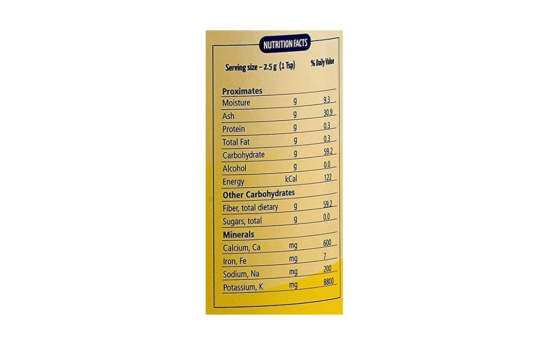 Meron Pure Refined Carreageenan    Jar  250 grams